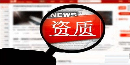 洪山区正规设计资质代办服务全解析