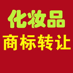 汇桔网 一站式知识产权服务平台的代理代办优势解析