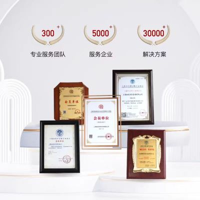 实力商家代理公司代办服务全解析 从0元注册到代理记账的一站式解决方案