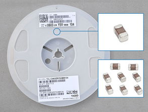 东莞国巨代理生产厂 一站式电子元件解决方案